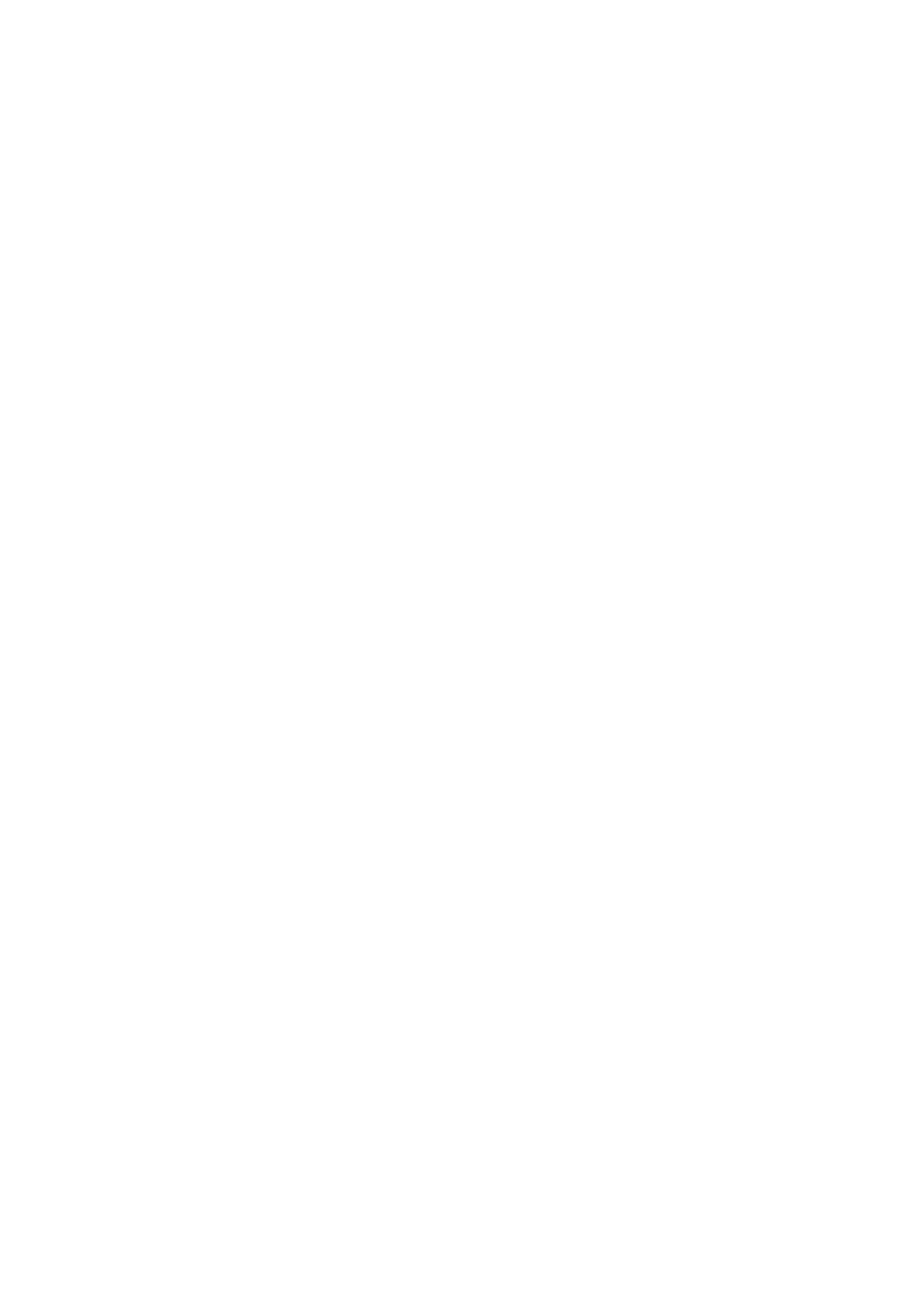 MinhNhat logo